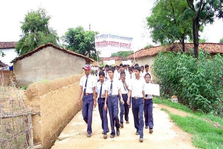 Jawahar Navodaya Vidyalaya-Rally
