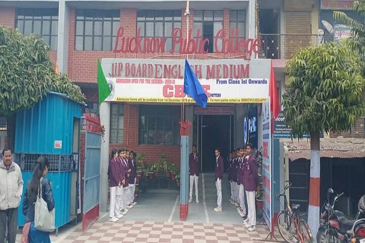 Lucknow Public School-Campus Entrance