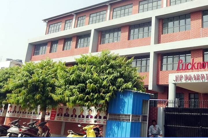 Lucknow Public School-Campus View
