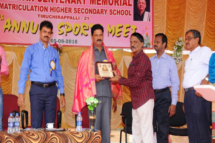 Periyar Centenary Memorial Matriculation Higher Secondary School-Sports Day