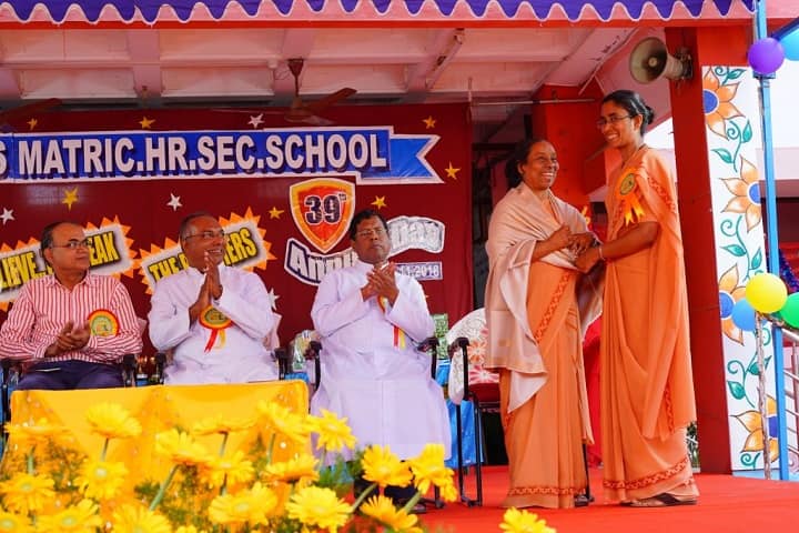 Fuscos Matriculation Higher Secondary School- Annual Day Celebration