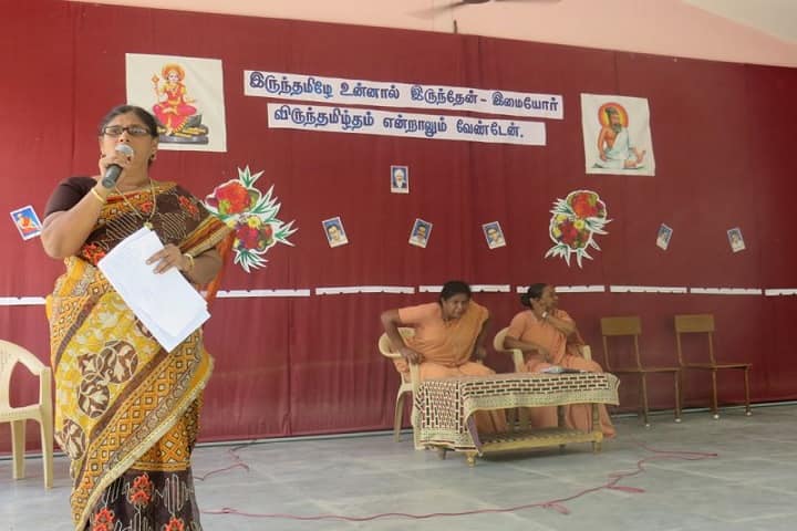 Fuscos Matriculation Higher Secondary School-Speech