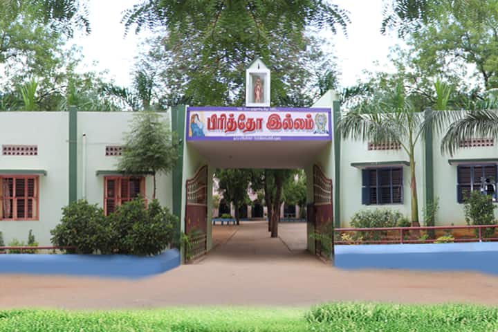 St Marys Higher Secondary School-Main Entrance