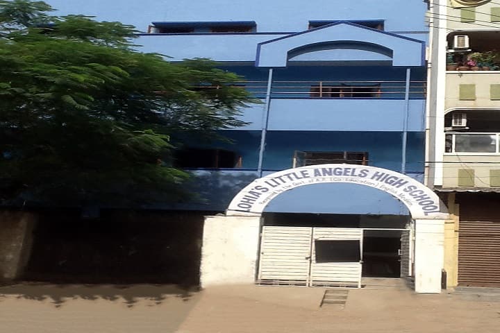 Lohias Little Angels High School-Campus Entrance