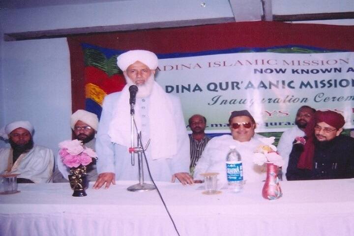 Madina Quraanic Mission High School-Speech