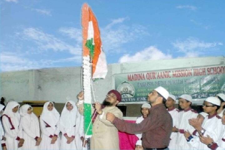 Madina Quraanic Mission High School-Independence Day