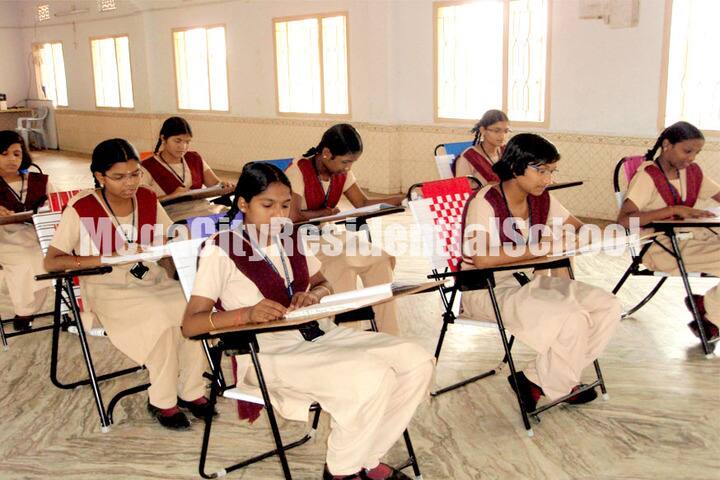 Mega City Residential School-Study Hall