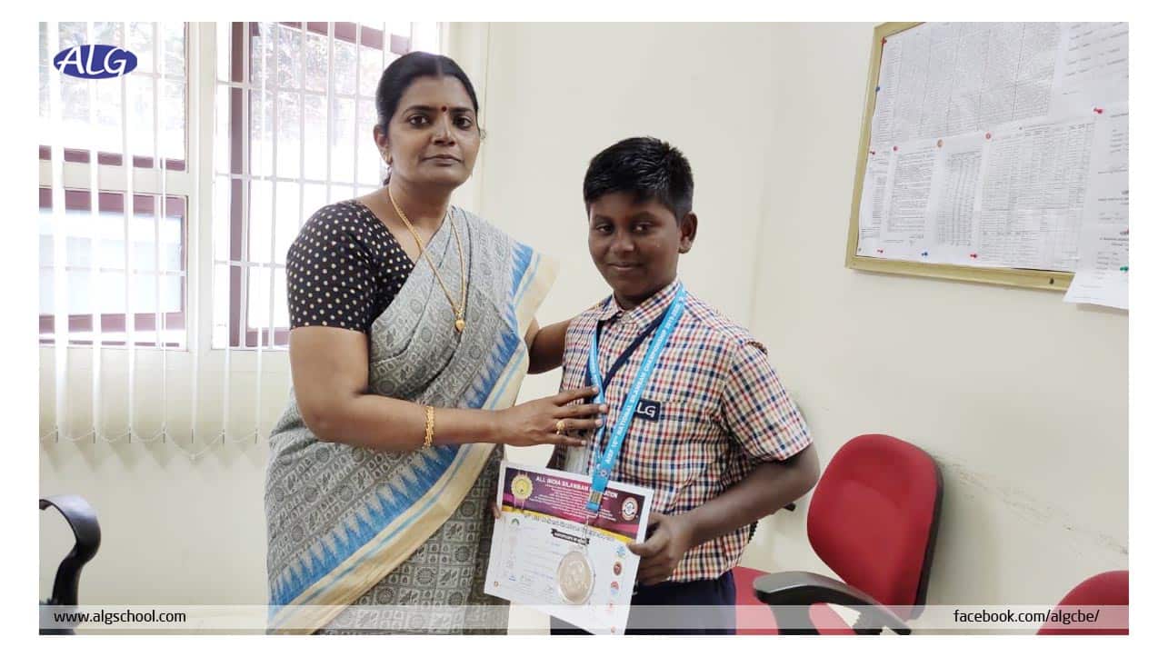 ALG Matriculation Higher Secondary School-Prize