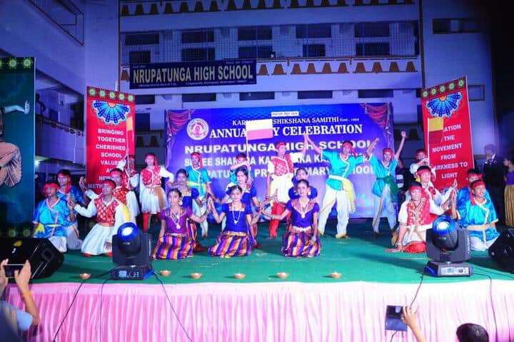 Nrupatunga High School-Event