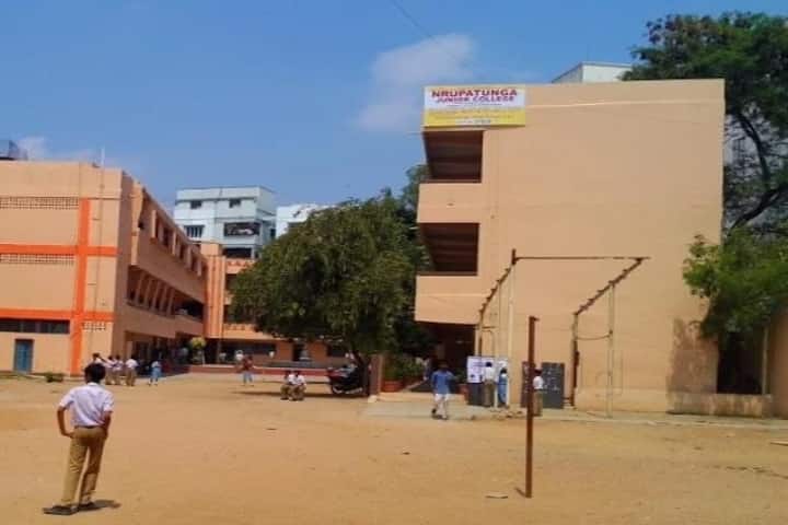 Nrupatunga High School-Playground