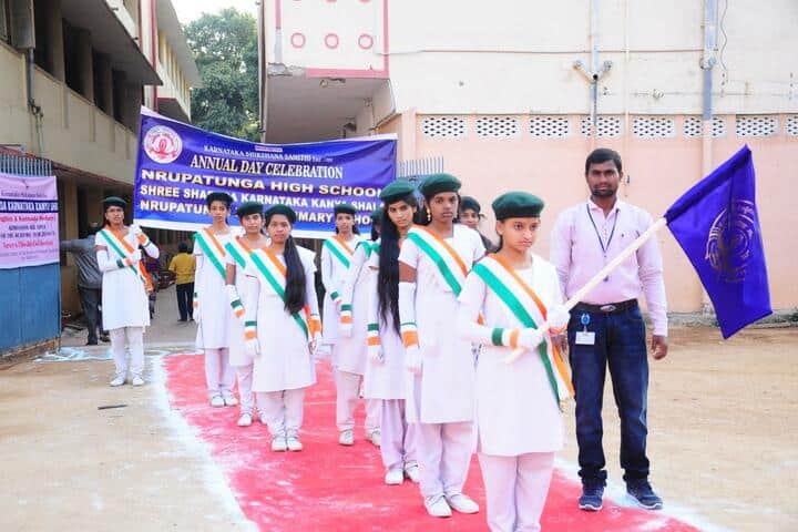 Nrupatunga High School-Republic Day