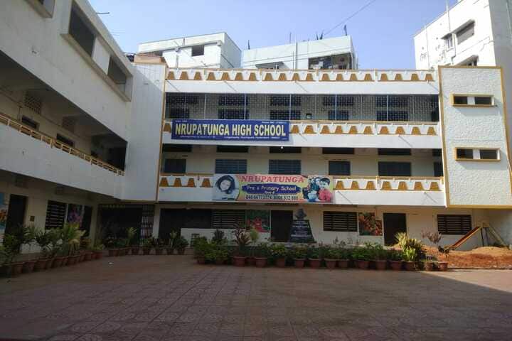 Nrupatunga High School-School Building