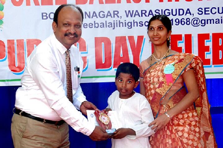 Sree Balaji High School-Prize