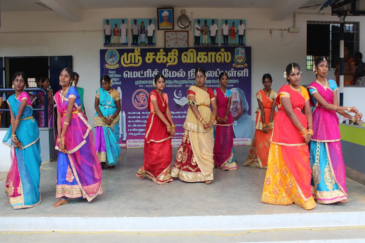 Sri Sakthi Vikaas Matriculation Higher Secondary School-Dance