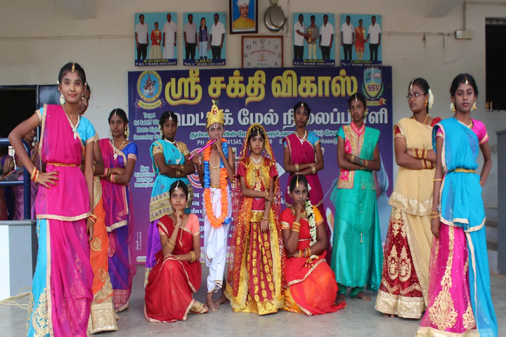 Sri Sakthi Vikaas Matriculation Higher Secondary School-Festival Celebration