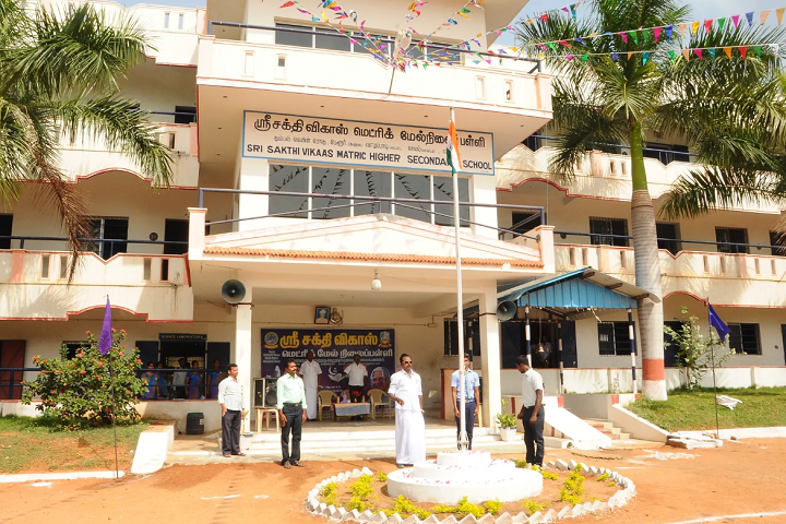 Sri Sakthi Vikaas Matriculation Higher Secondary School-Independence Day