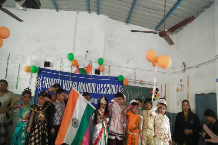 Bharti Vidya Mandir Higher Secondary School-Independance Day