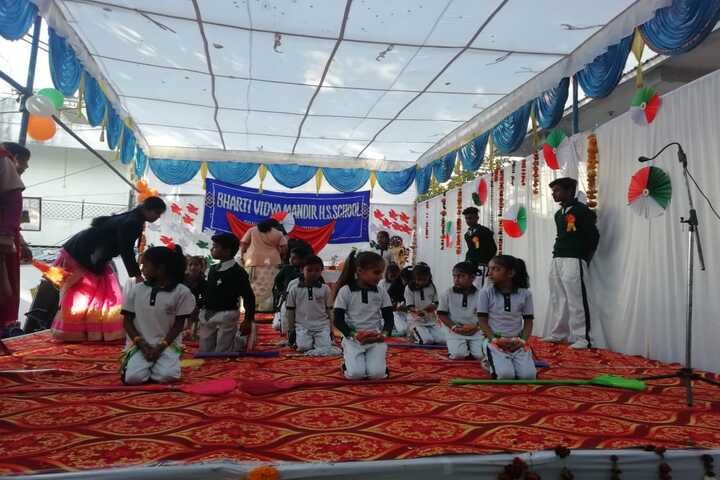 Bharti Vidya Mandir Higher Secondary School-Kids Dance