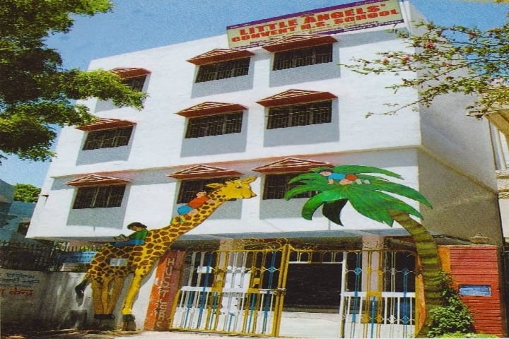 Little Angels Convent Higher Secondary School-Building