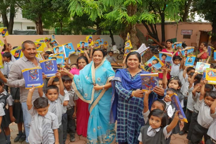 Renu Vidya Peeth Higher Secondary School--Distribution of Books