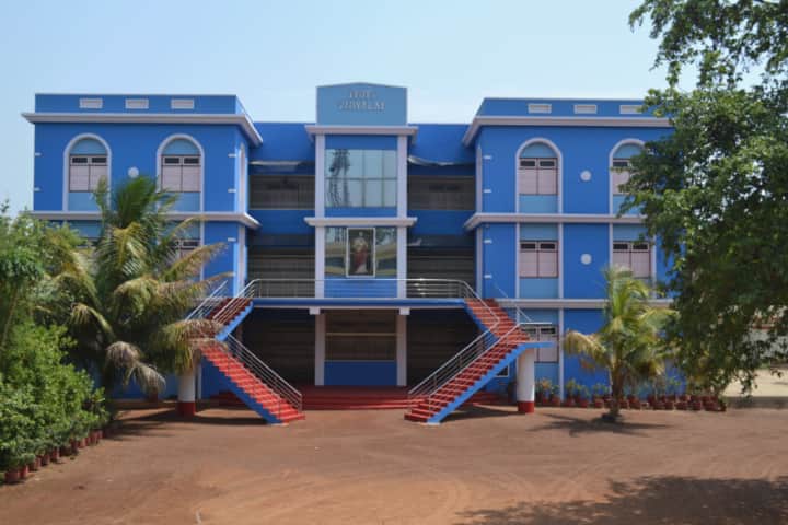 Jyoti Higher Secondary-School-View-1