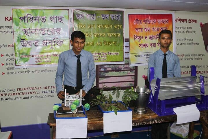 Kalna Maharajas High School-Science Exhibition