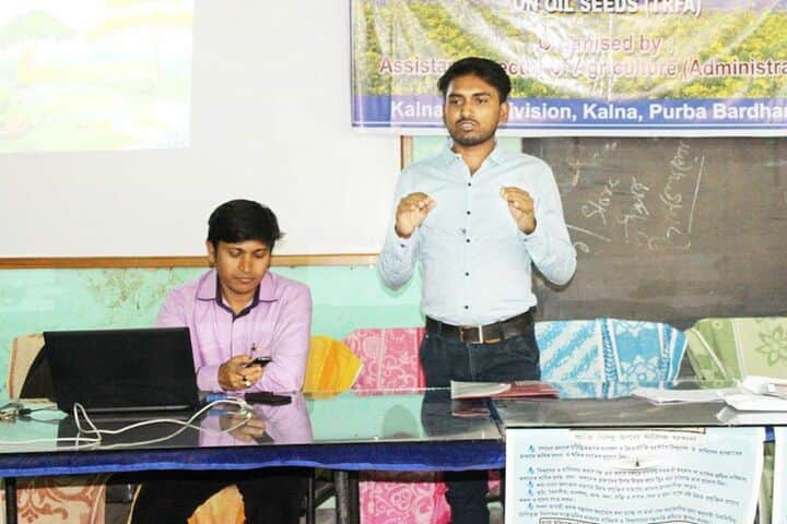 Kalna Maharajas High School-Speech