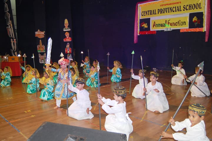 Central Provincial School-Annual Day