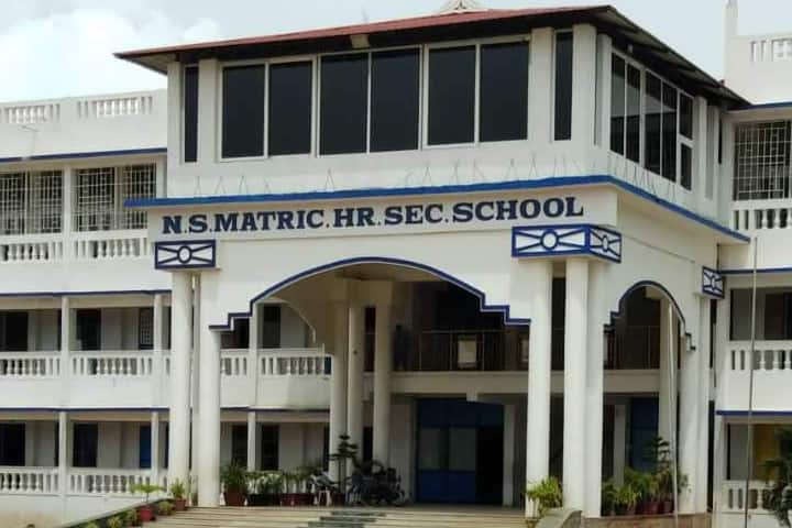 N.S. Matriculation School - School Front View