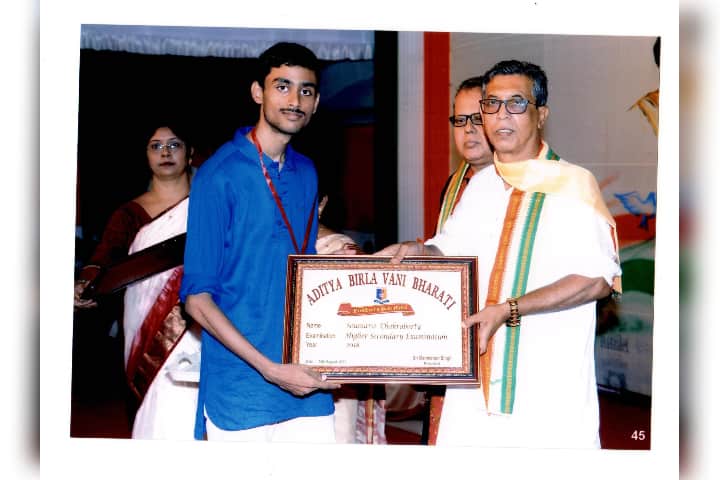 Aditya Birla Vani Bharati-Awards and Recongination