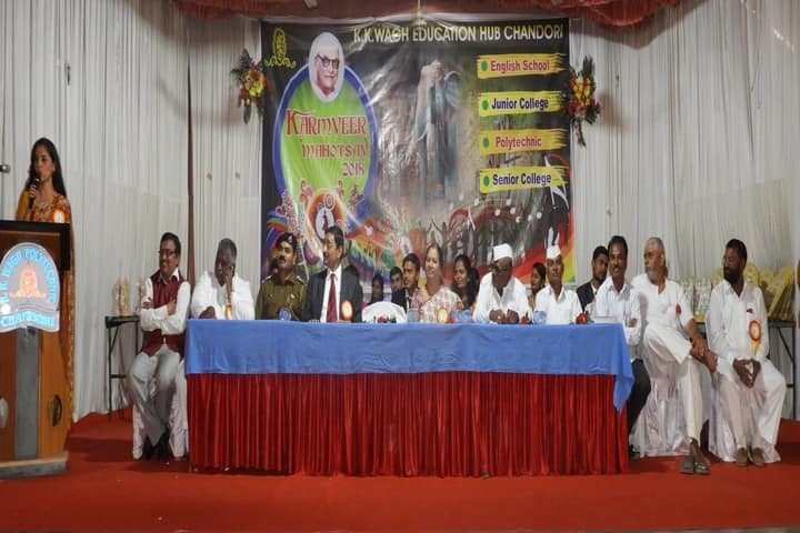 K K Wagh Junior College-Annual Day