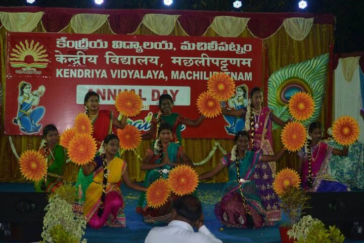 Kendriya Vidyalaya - Annual Day Celebrations