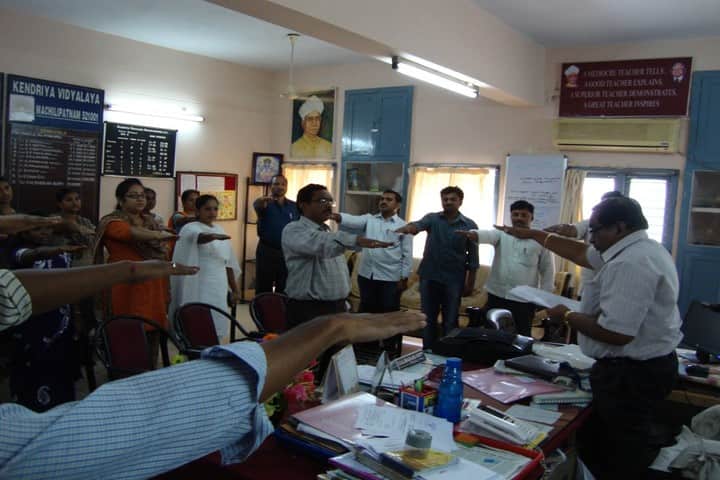 Kendriya Vidyalaya - Vigilance Pledge