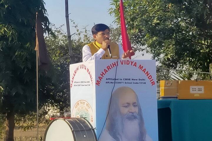 Maharishi Vidya Mandir-Speech