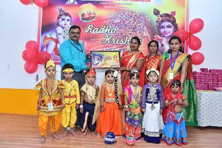 Maharishi Vidya Mandir-Festival Celebration