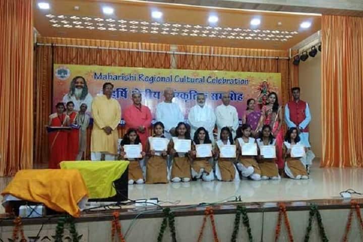 Maharishi Vidya Mandir-Prize