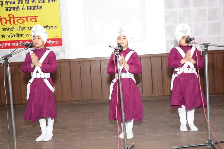 Sri Guru Harkrishan Public Senior Secondary School-Group Singing