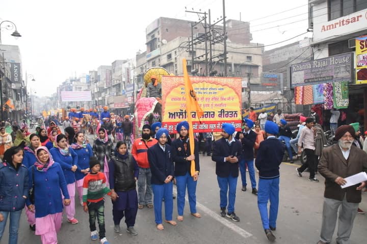 Sri Guru Harkrishan Public Senior Secondary School-Rally