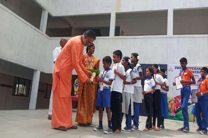 Swami Vivekananda Vidya Peedam-Prize Distribution