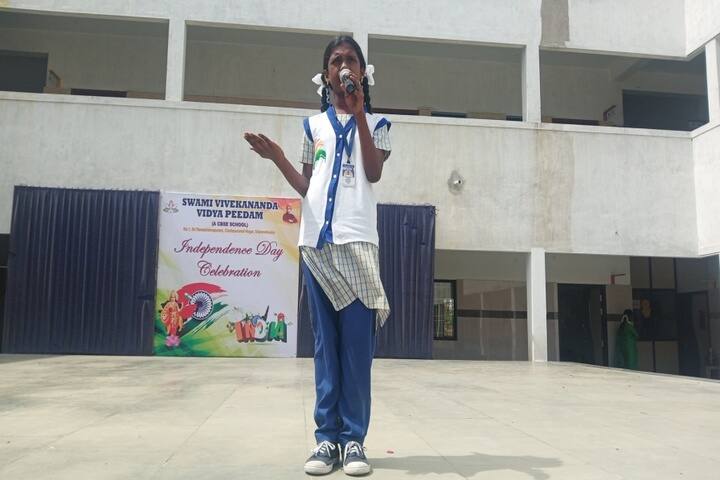 Swami Vivekananda Vidya Peedam-Singing Competition