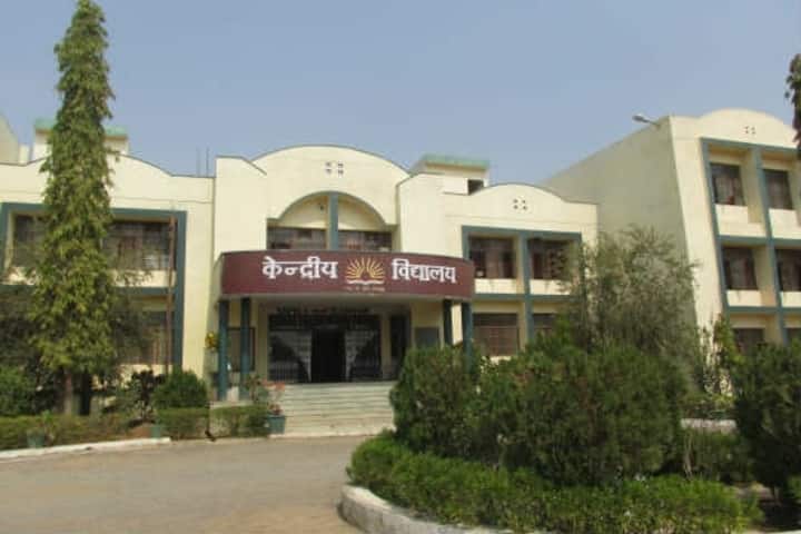 Kendriya Vidyalaya Dongargarh-Building