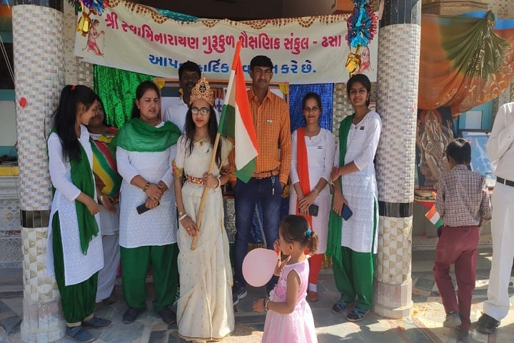 Jawahar Navodaya Vidhyalaya-Republic Day Celebration