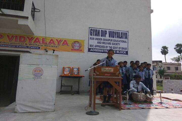 Gyan Dip Kendriya Vidyalaya-Music Competition