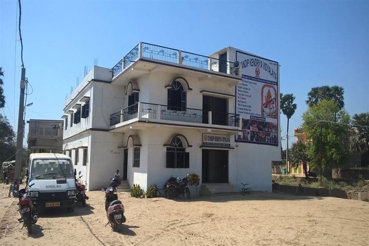 Gyan Dip Kendriya Vidyalaya-School Building