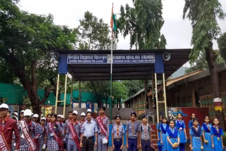 Kendriya Vidyalaya Kirandul-Independence day