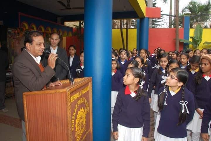 Deepmala Pagarani Sanskar Public School-Republic Day Celebration