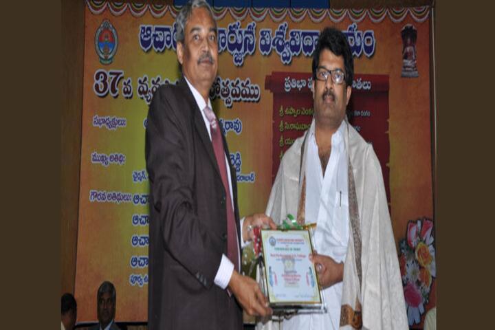 Abhyudaya Mahila Junior College-Guest