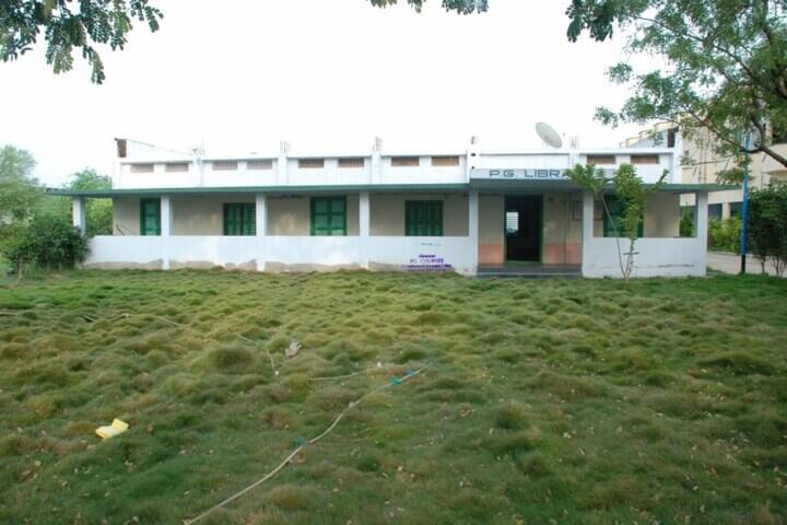 Sri Subbaraya And Narayana College-Garden
