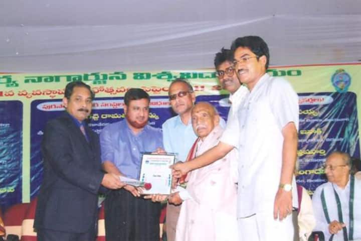 Sri Subbaraya And Narayana College-Guest
