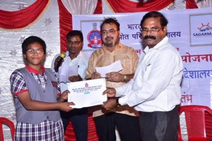 Kendriya Vidyalaya - Rajabhasha Protshahan Yojana